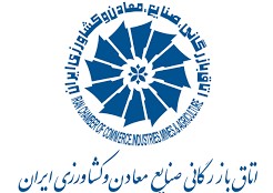 کار و تجارت
